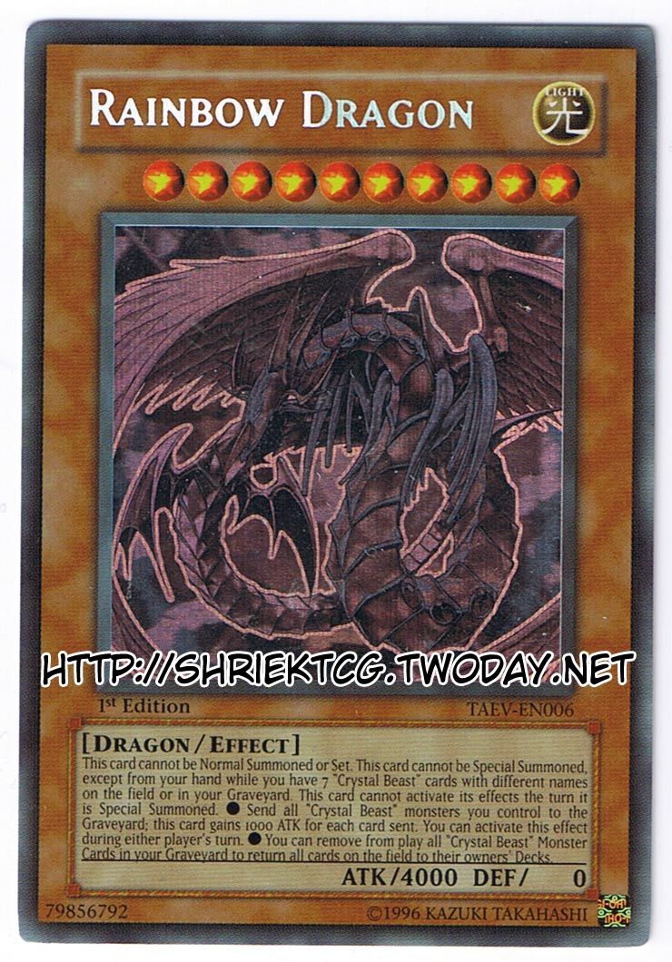 Ghost Rare Yugioh