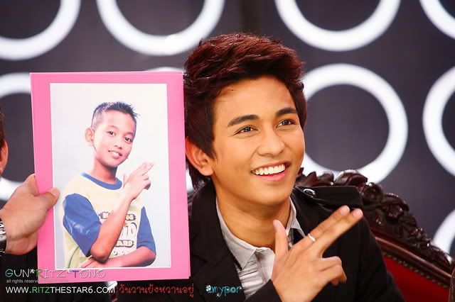 รูปภาพ