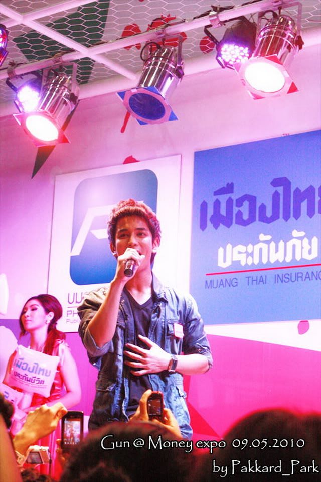 รูปภาพ