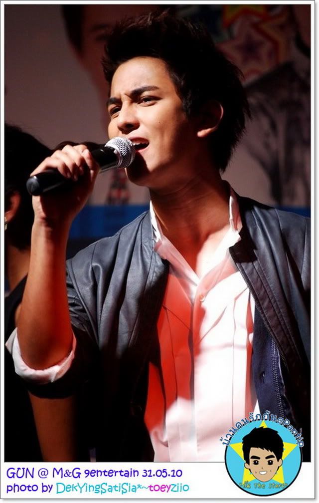 รูปภาพ