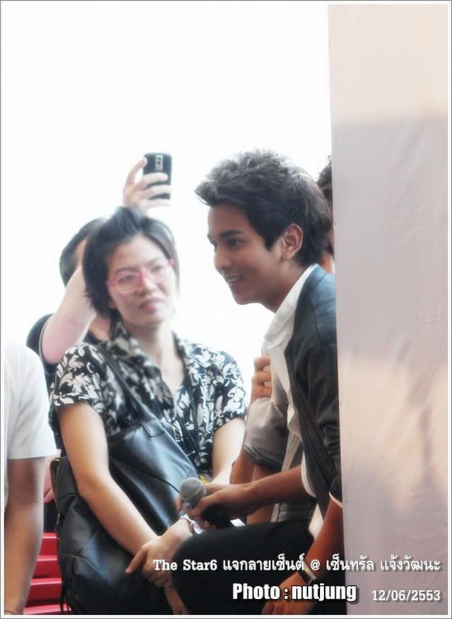 รูปภาพ
