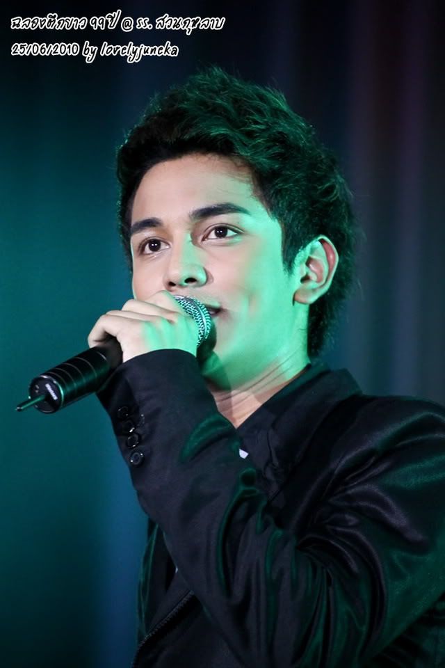 รูปภาพ