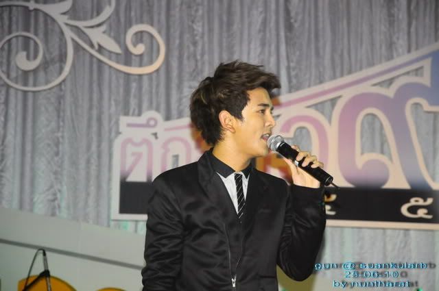 รูปภาพ