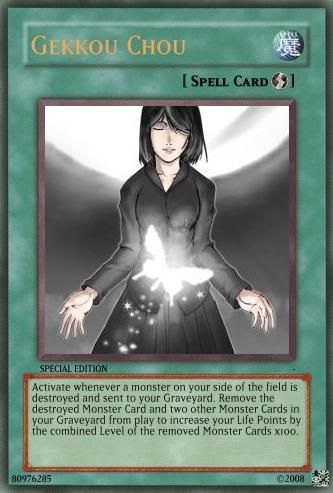 GekkouChouCard.jpg