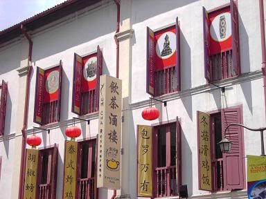 Image hosting by Photobucket