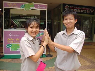 Image hosting by Photobucket