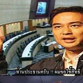 IPB Image
