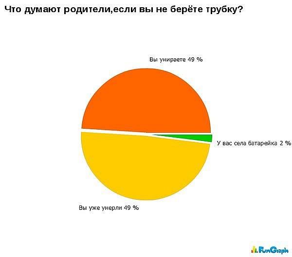 x_1b6c9ff3.jpg
