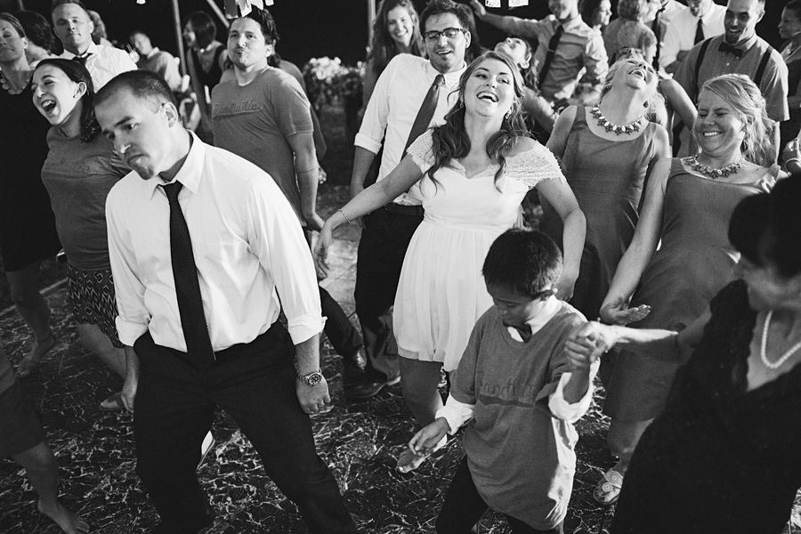 photo brookecourtney_jeffliz-49.jpg