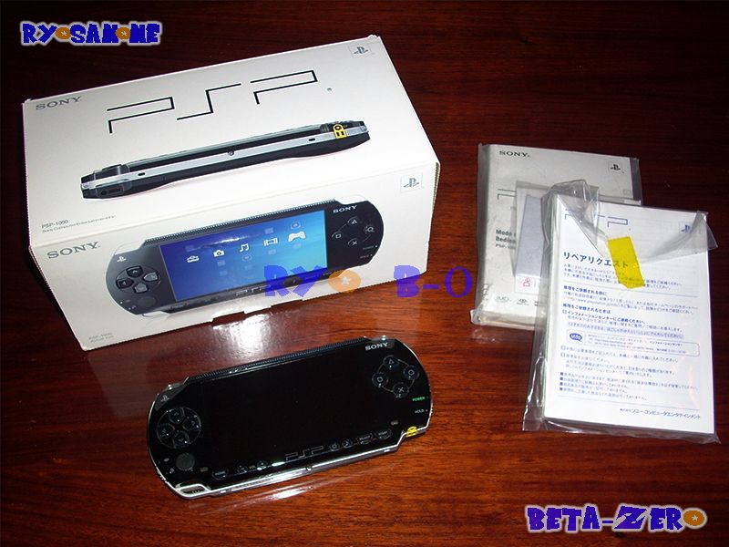 psP_000.jpg