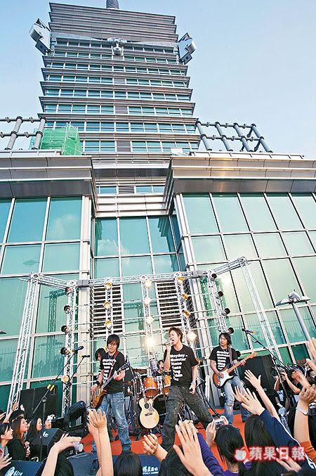 a World record to their name