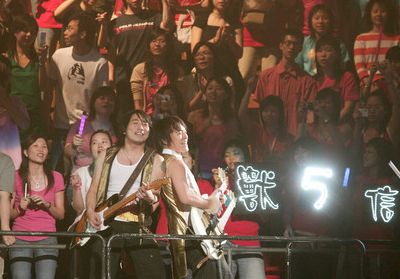 Photobucket - Video and Image Hosting