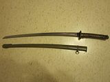Japanese NCO sword