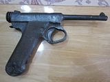 Rubber Type-14 Nambu pistol