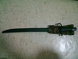 WW2 Japanese Bayonet