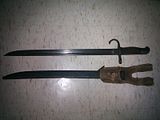 WW2 Japanese Bayonet