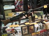 Airsoft shop HK