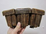 German WW1 ammo pouch