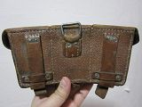 German WW1 ammo pouch