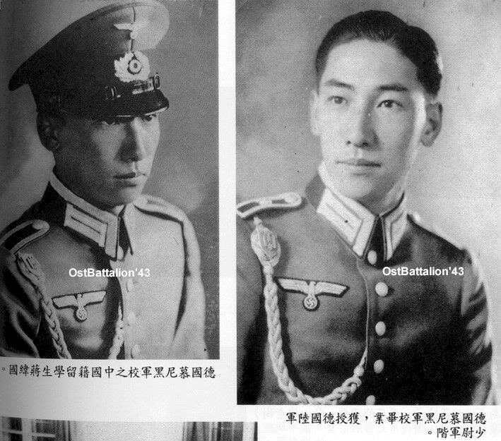 Chiang2.jpg