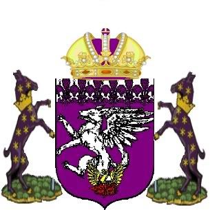 government_coat_of_arms.jpg