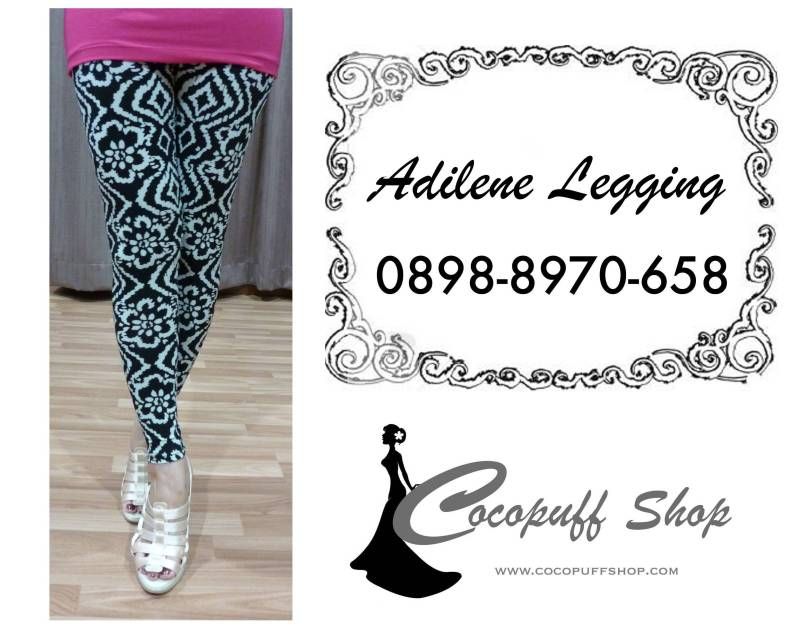 adilenelegging.jpg