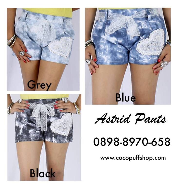astridpants.jpg