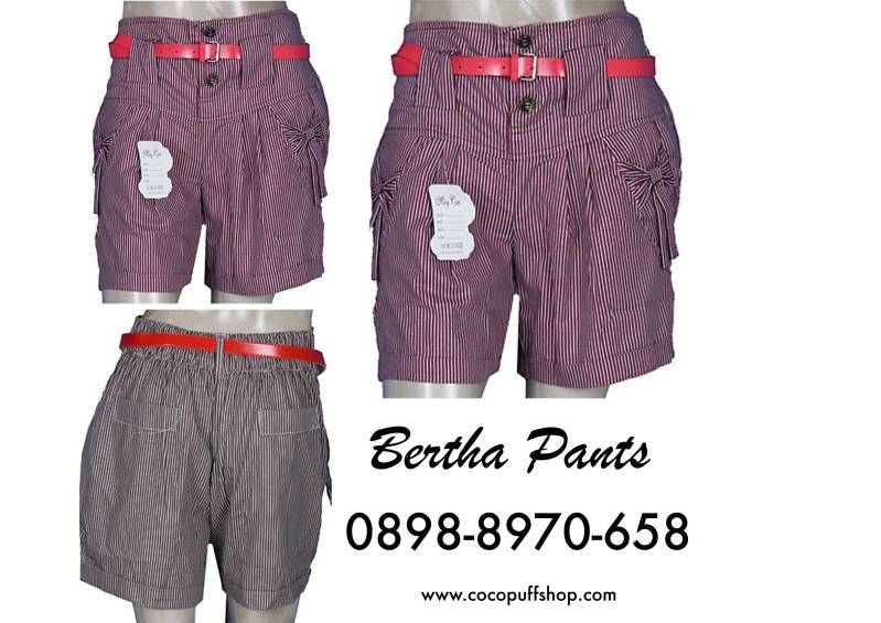 berthapants.jpg