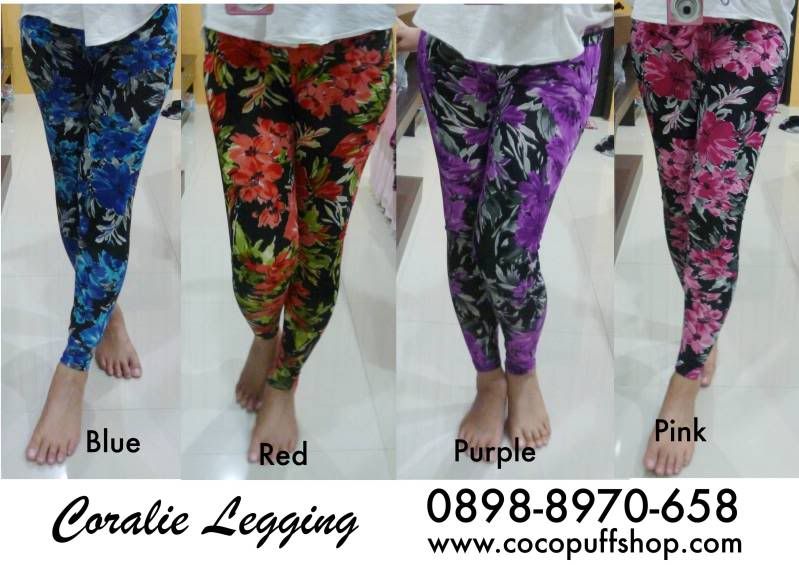 coralielegging.jpg