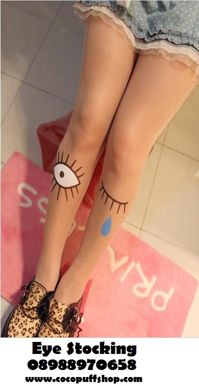 eyestocking_zpseeb9f49f.jpg