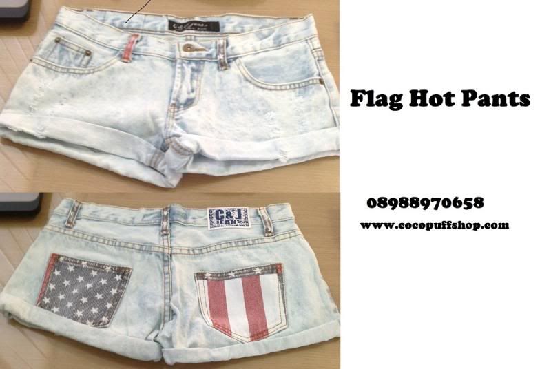 flaghotpants_zpsd215cd81.jpg