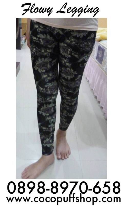 flowylegging.jpg