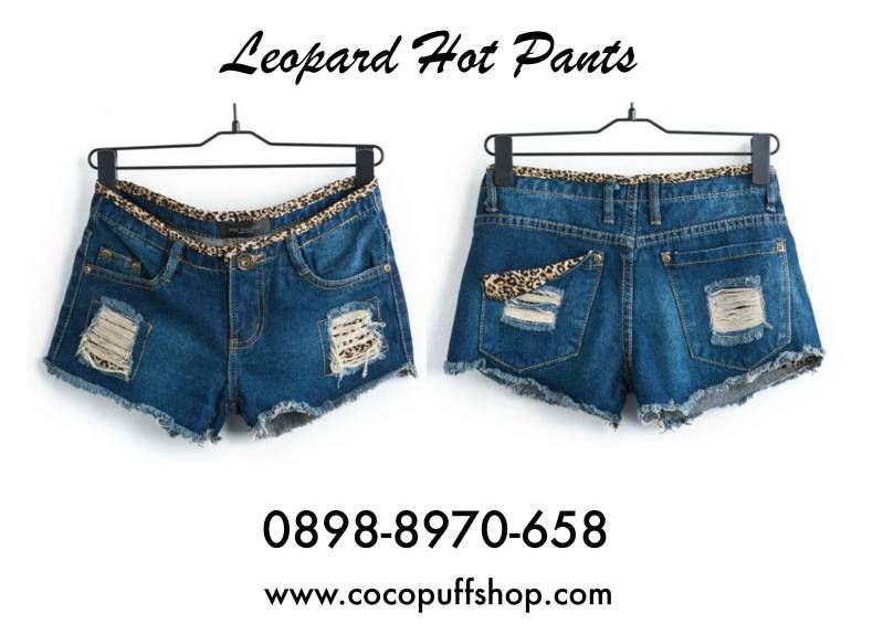 leopardhotpants.jpg