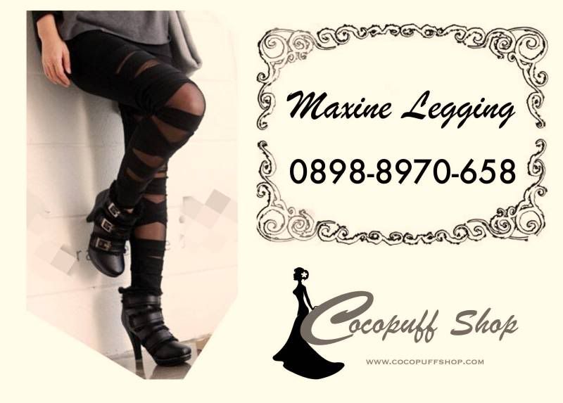 maxinelegging.jpg
