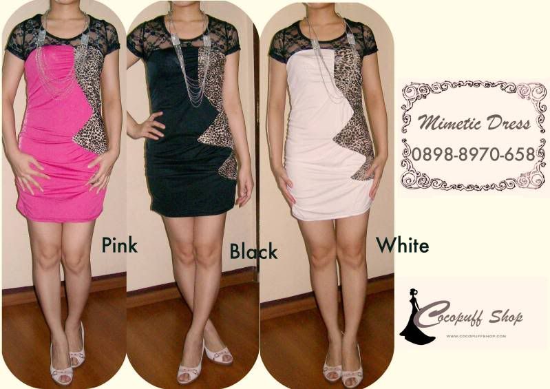 mimeticdress.jpg