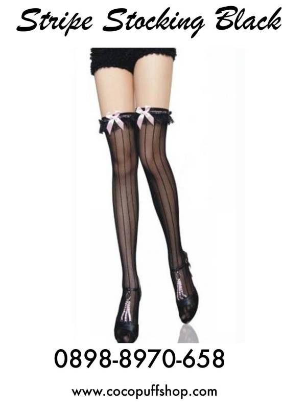 stripestockingblack.jpg