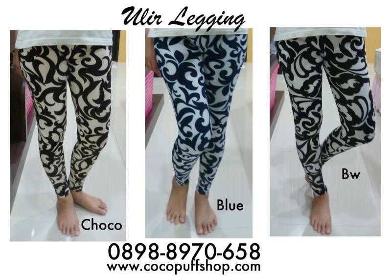 ulirlegging.jpg