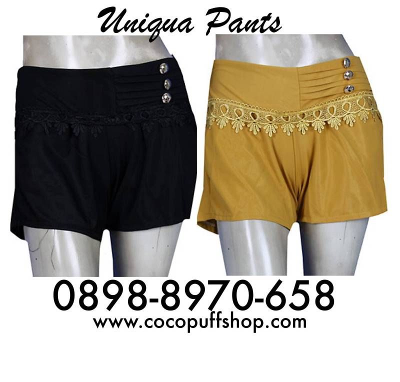 uniquapants.jpg