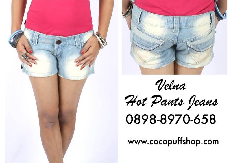 velnahotpantsjeans.jpg