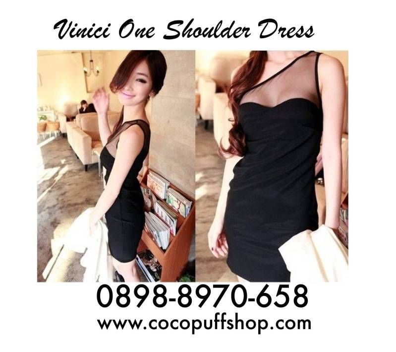 vinicioneshoulderdress.jpg