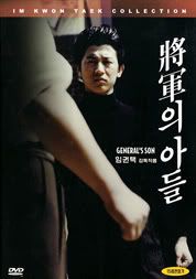 GENERALS_SON