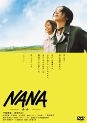 NANA
