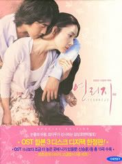 NOW_AND_FOREVER