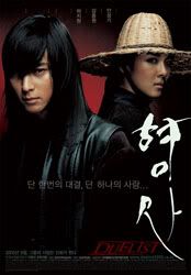 Image hosted by Photobucket.com