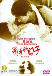 VIRGIN_STRIPPED_BARE_BY_HER_BACHELORS