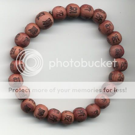 BUDDHIST FRAGRANT CEDAR WOOD WRIST MALA BRACELET KOREAN 