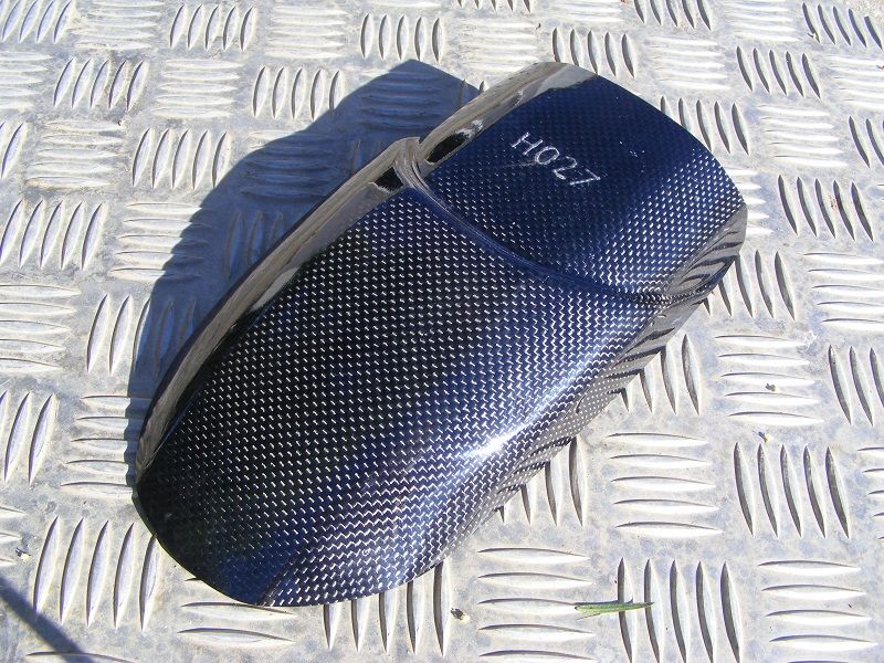 Body & Frame Carbon Fibre Honda CRF1000L Africa Twin Fender Extender